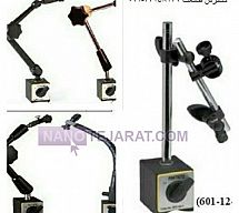 Articulating arm magnetic bases